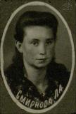 Manana_Shengelia-052.jpg.jpg