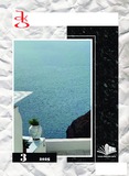 Choroxi_2025_N3.pdf.jpg