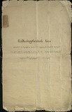 Namsaxurebis_Sia.pdf.jpg