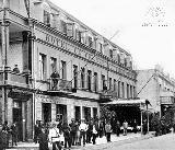 Batumi_1910s.jpg.jpg