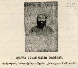 Droeba_Suratebiani_Damateba_1910_N06-3.jpg.jpg