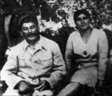 გამოსახულება