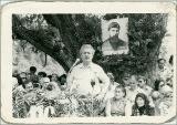 გამოსახულება