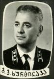 გამოსახულება