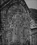 5816 - Воен-гpyз. дор. деталь южной стецы Ананурской церкви, построенной въ V ст.jpg.jpg