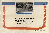 გამოსახულება